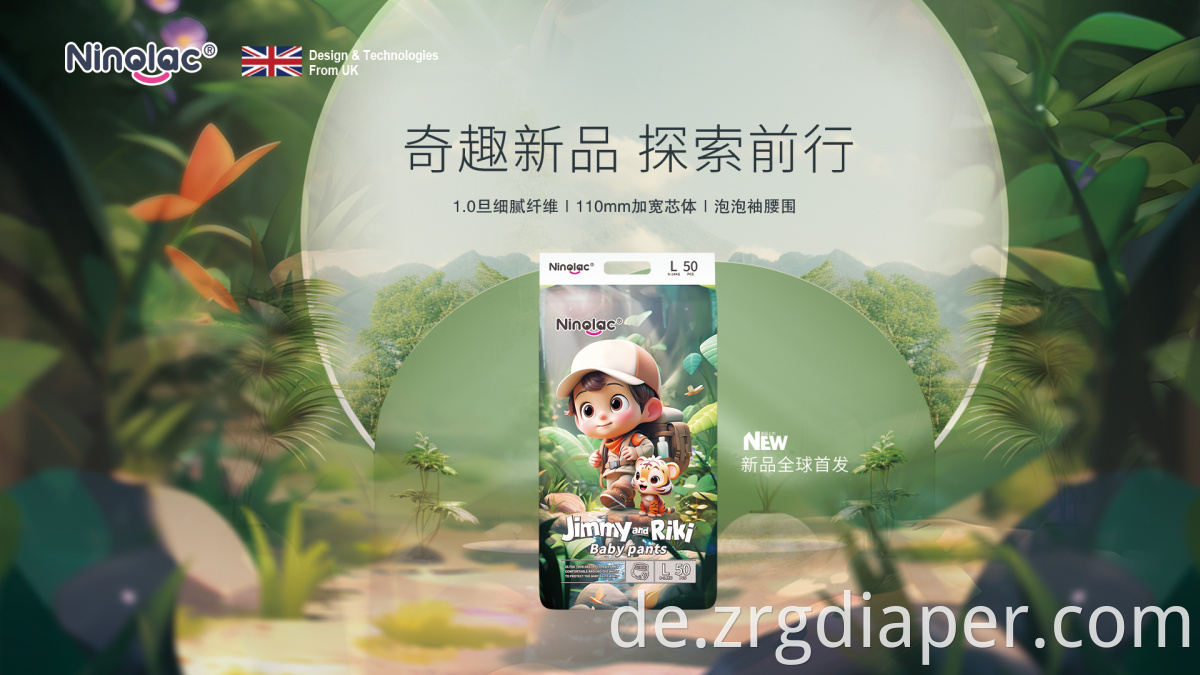 zhongrou pull up diapers-1